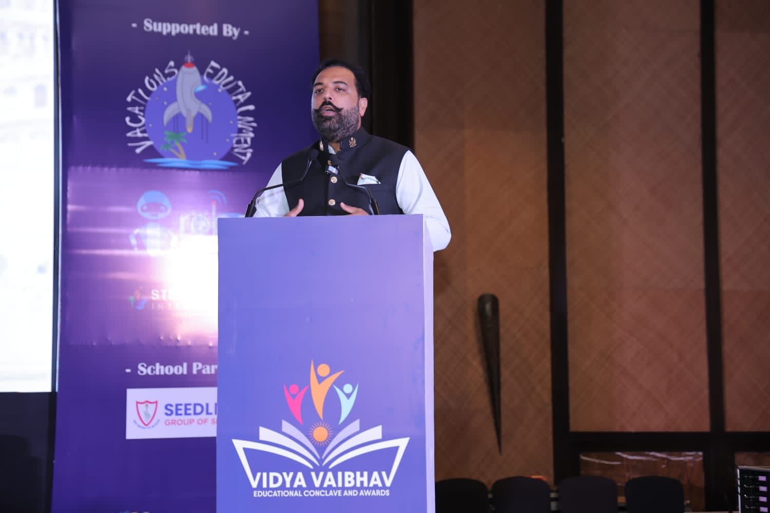 #### Two-Day Vidya Vaibhav Educational Conference and Awards 2025 Begins