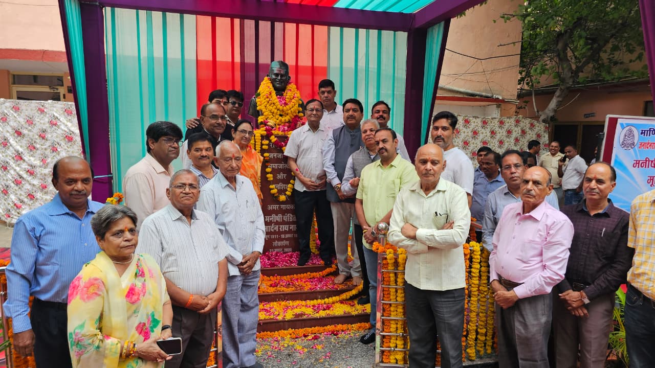 Rajasthan Vidyapeeth Celebrates 89th Foundation Day; Statue of Pandit Janardan Rai Nagar Unveiled