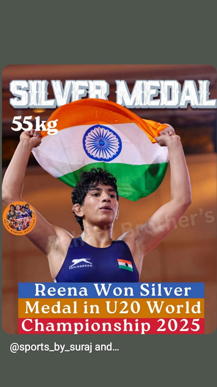 रेलवे की रीना सांगवान ने कुश्ती में सिल्वर मेडल जीता रोमानिया की अलेक्जेंडर को हराया