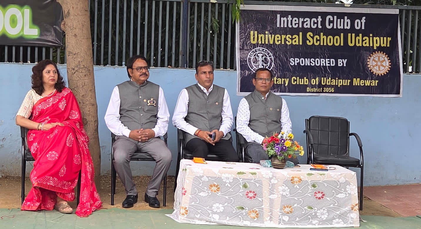 रोटरी क्लब रोटरी मेवाड़ के इंटरेक्ट क्लब ऑफ यूनिवर्सल का शपथ ग्रहण समारोह सम्पन्न