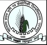 32वीं वैज्ञानिक सलाहकार समिति की बैठक संपन्न