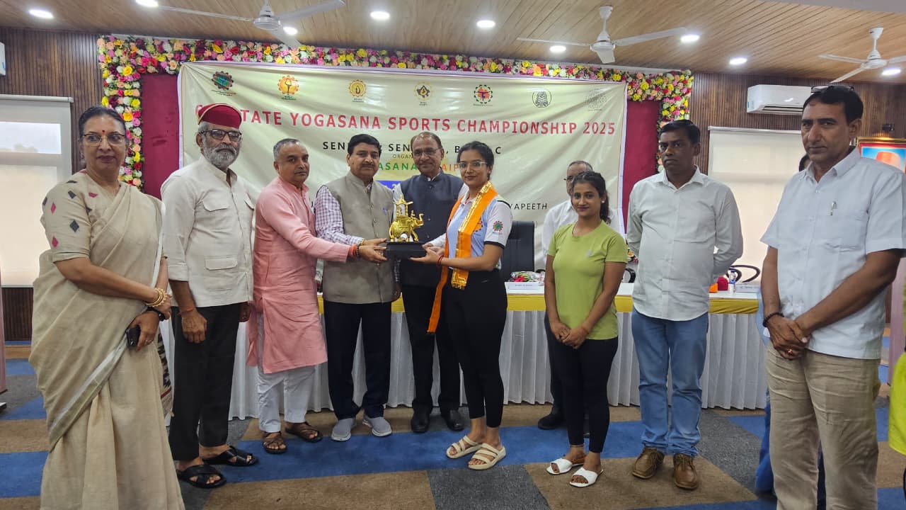 #### Sixth State-Level Yogasana Sports Championship 2025 Commences in Udaipur