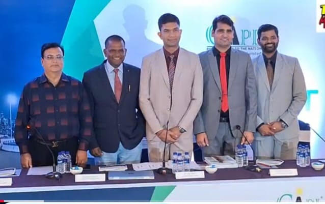 करंट इंफ्राप्रोजेक्ट्स लिमिटेड का आईपीओ 26 अगस्त को मुम्बई मे आयोजित होगा*