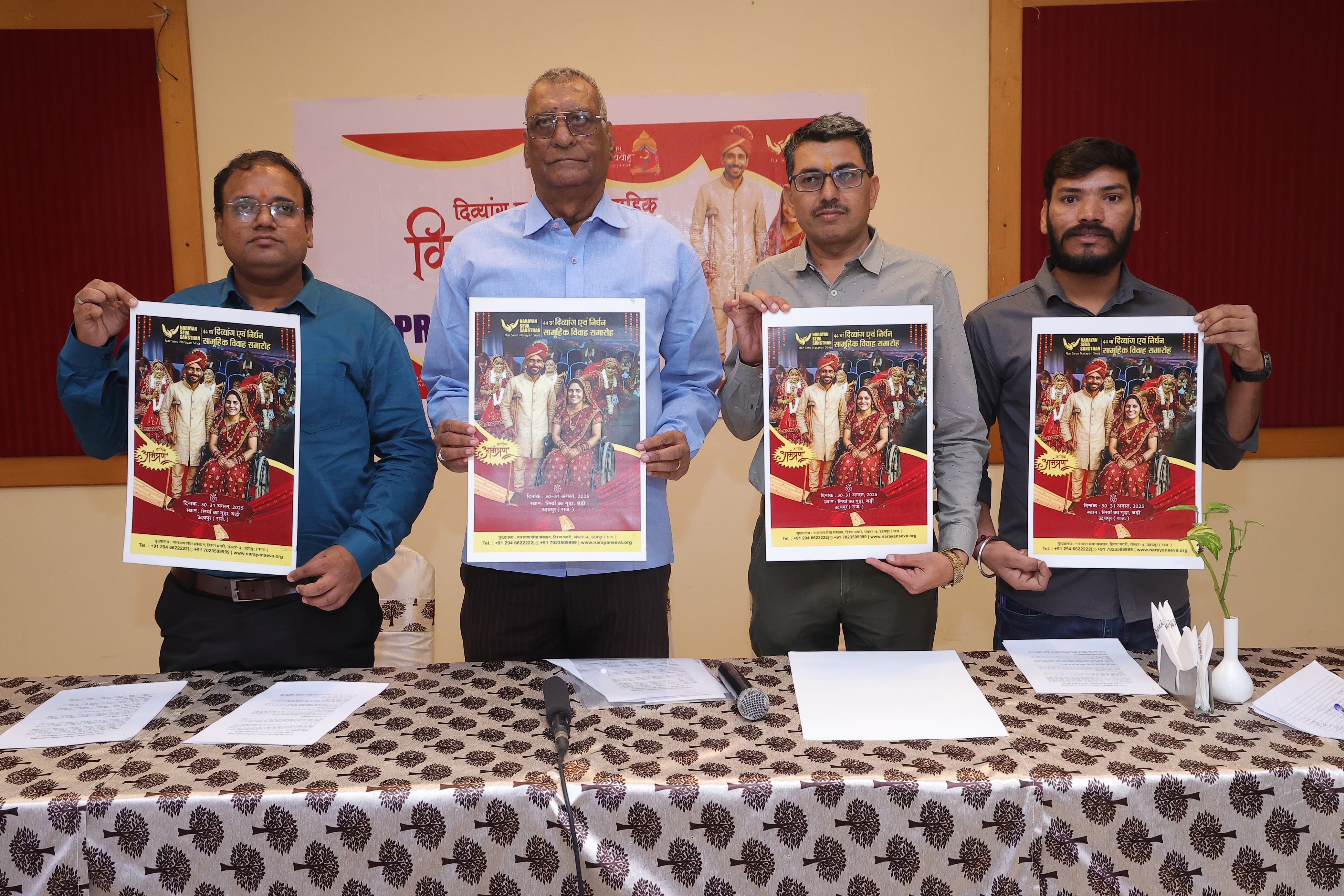 #### Narayan Seva Sansthan’s 44th Mass Wedding for the Differently-Abled and Underprivileged