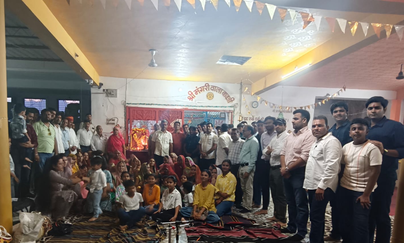 एसडीएम मावली संग सीरवी समाज उदयपुर ने हर्षोल्लास से मनाया भादवी बीज महोत्सव।