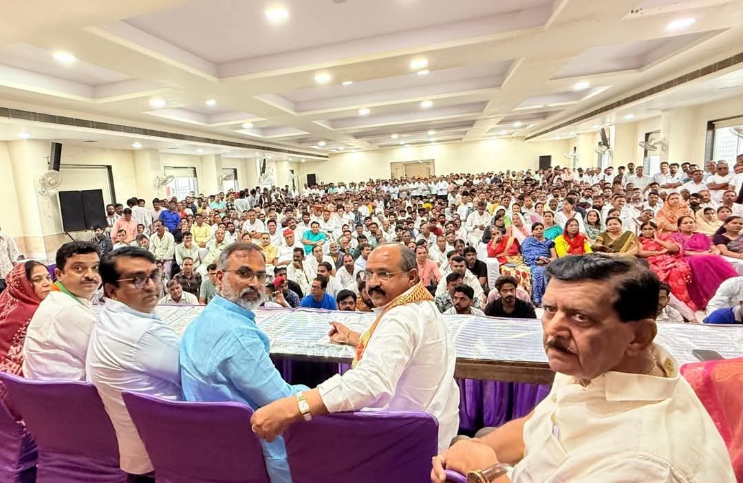 Congress to Stage Massive Protest in Kota on September 10