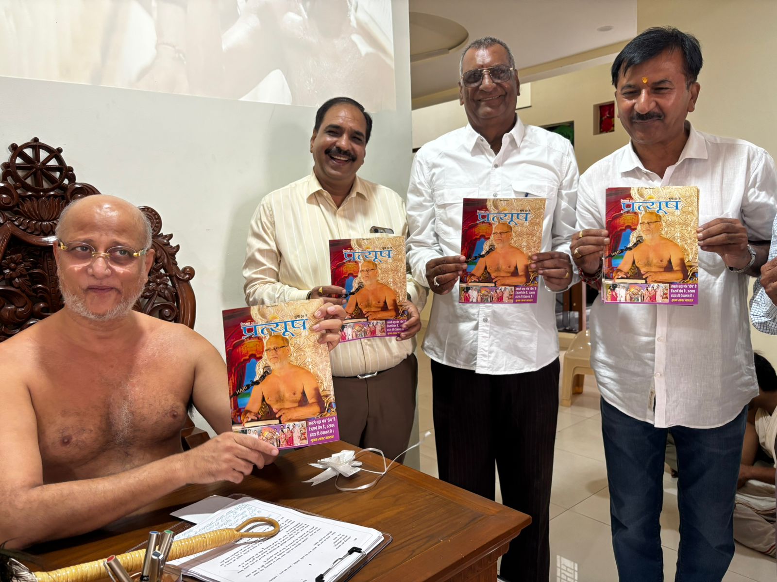 #### Jainacharya Releases Pratyush Chaturmas Issue