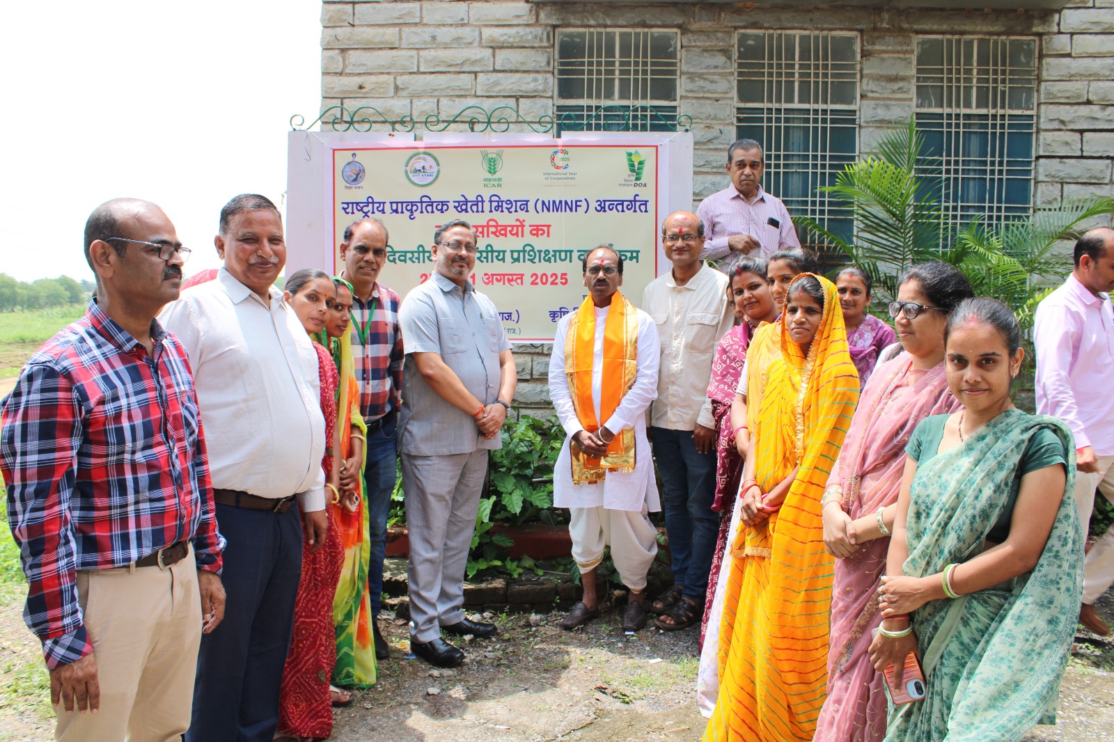 Protecting Cow, Earth for Health