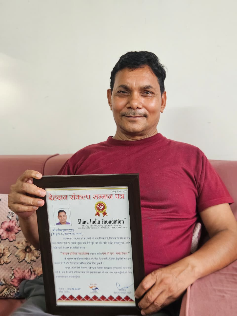 ##### Retired Banker Pledges to Donate Body