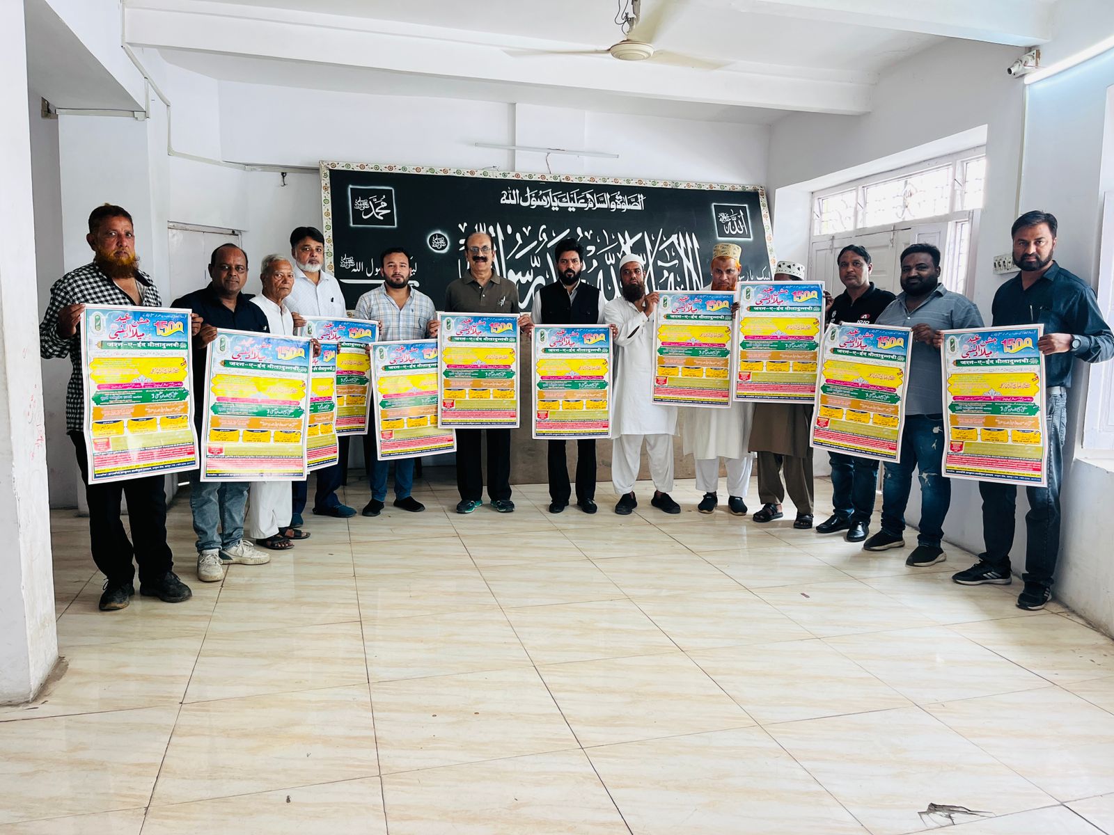 Poster Released for Jashn-e-Eid Milad-un-Nabi Celebrations in Udaipur