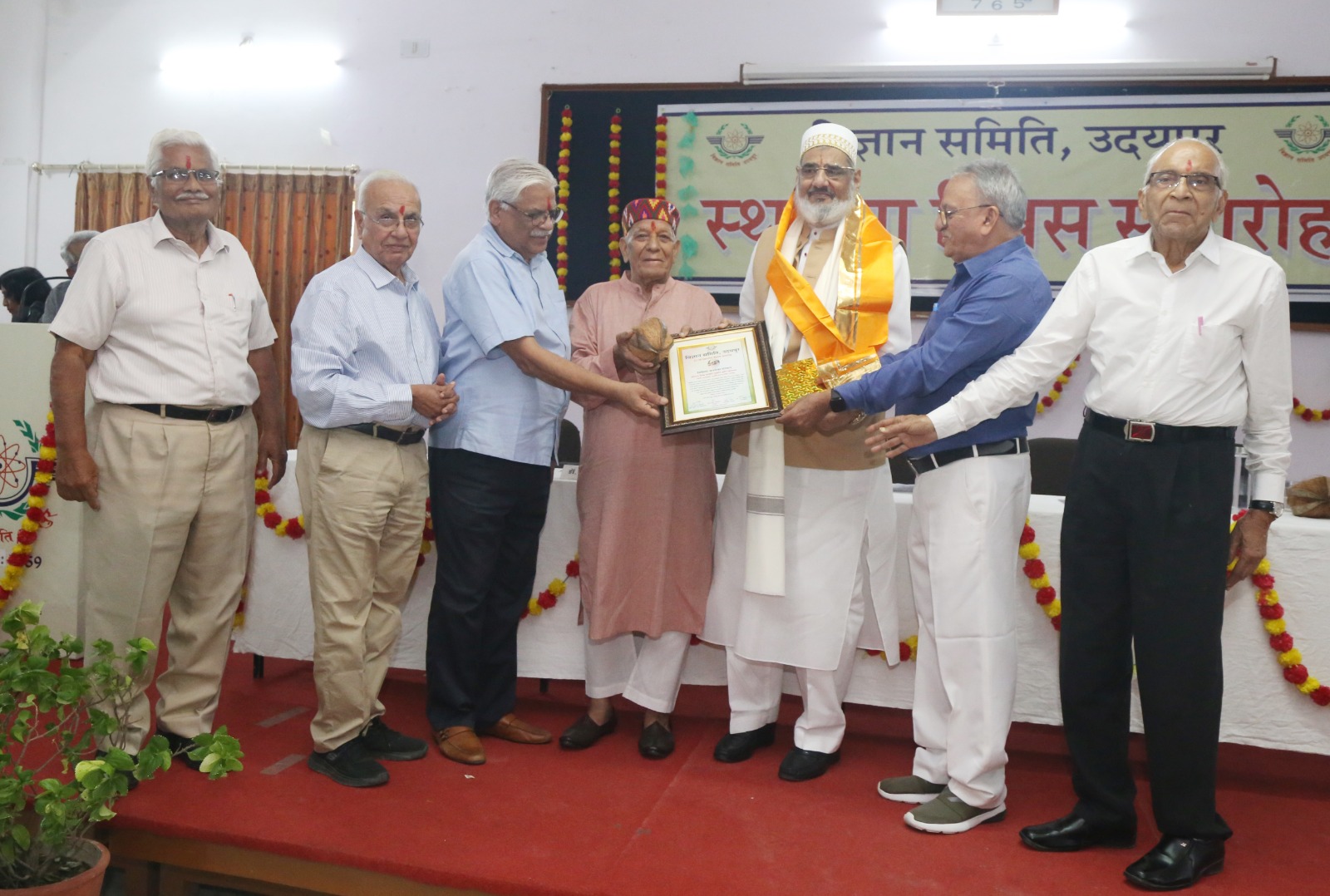 Vigyan Samiti Udaipur Marks 67th Foundation Day