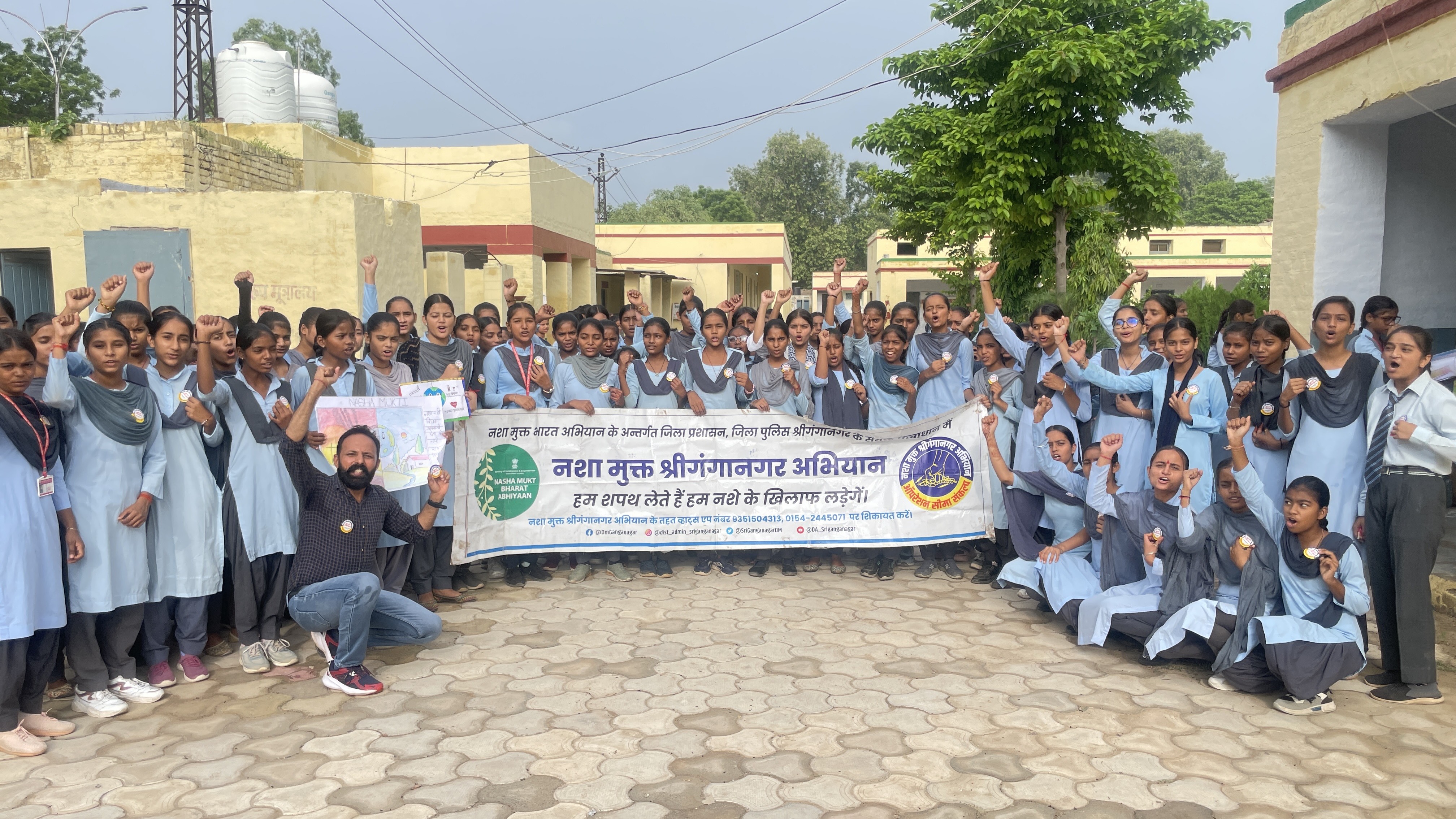 राजकीय उच्च माध्यमिक विद्यालय पतरोड़ा में नशा मुक्त कार्यशाला आयोजित