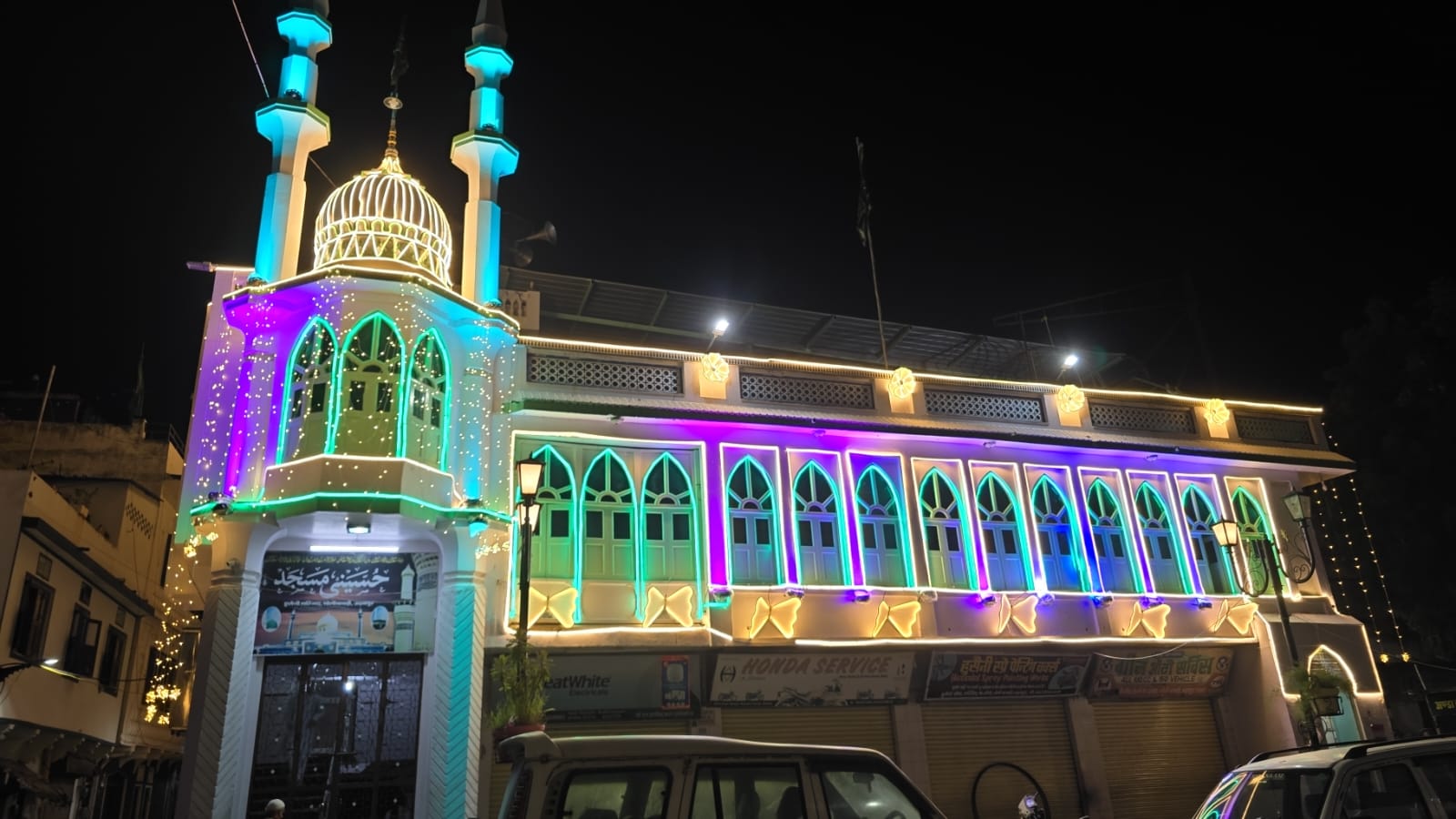 उदयपुर शहर मे जश्ने ईद मिलादुन्नबी कि तैयारियां शुरू
