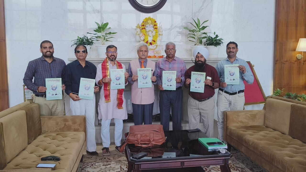 ###United Global Peace Foundation’s Commitment