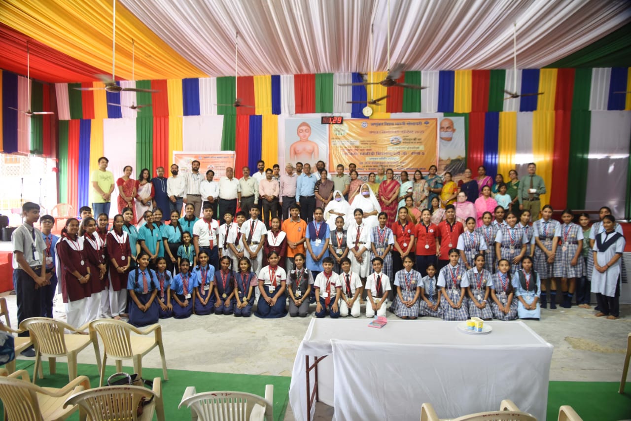 #### State-Level Anuvrat Creativity Competition Organized in Udaipur