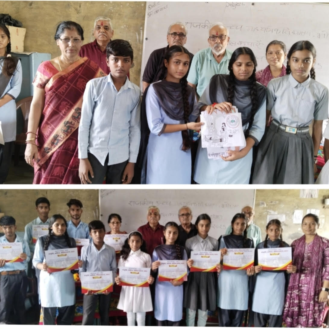 #### Bal Sahitya Fair begins at Morpa School
