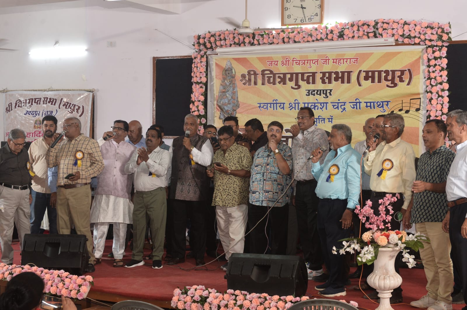 पार्श्वगायक "मुकेश चन्द्र माथुर" की 49वीं पुण्यतिथि पर "मुकेश नाईट" का आयोजन