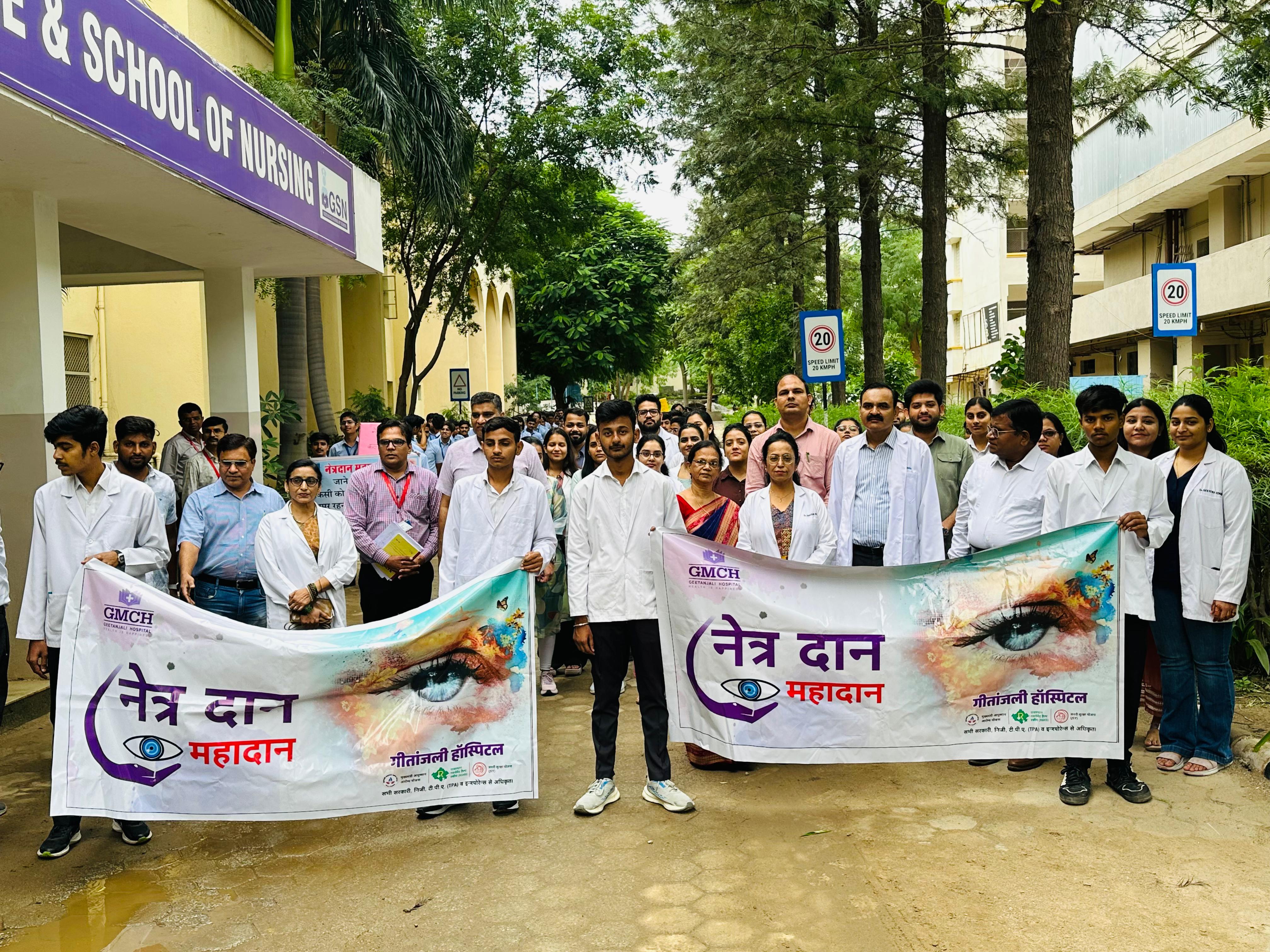 ##### Eye Donation Awareness Rally Organized at Udaipur
