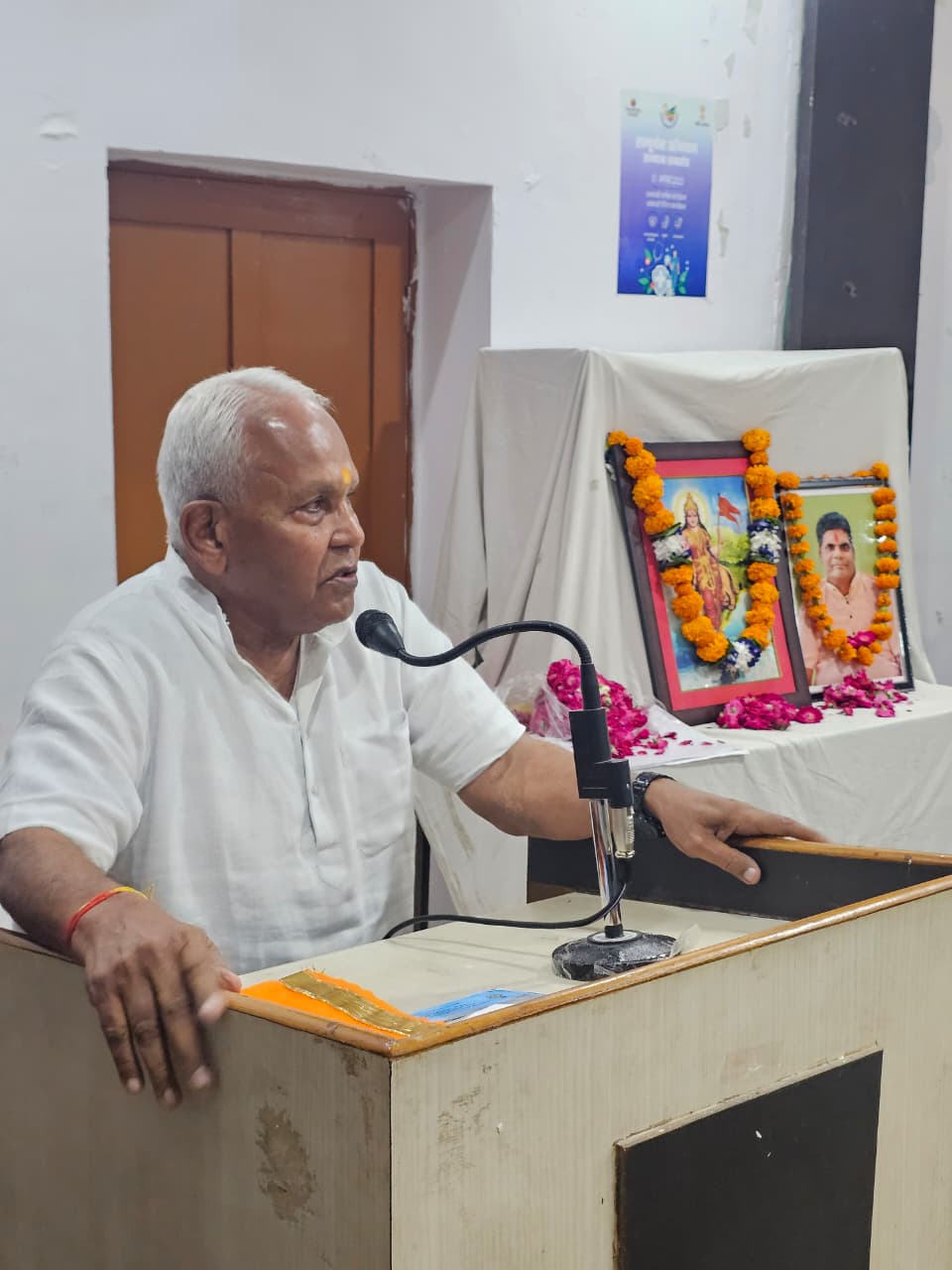 जीवंत राष्ट्र के लिए जागृत समाज का होना आवश्यक - राम प्रसाद