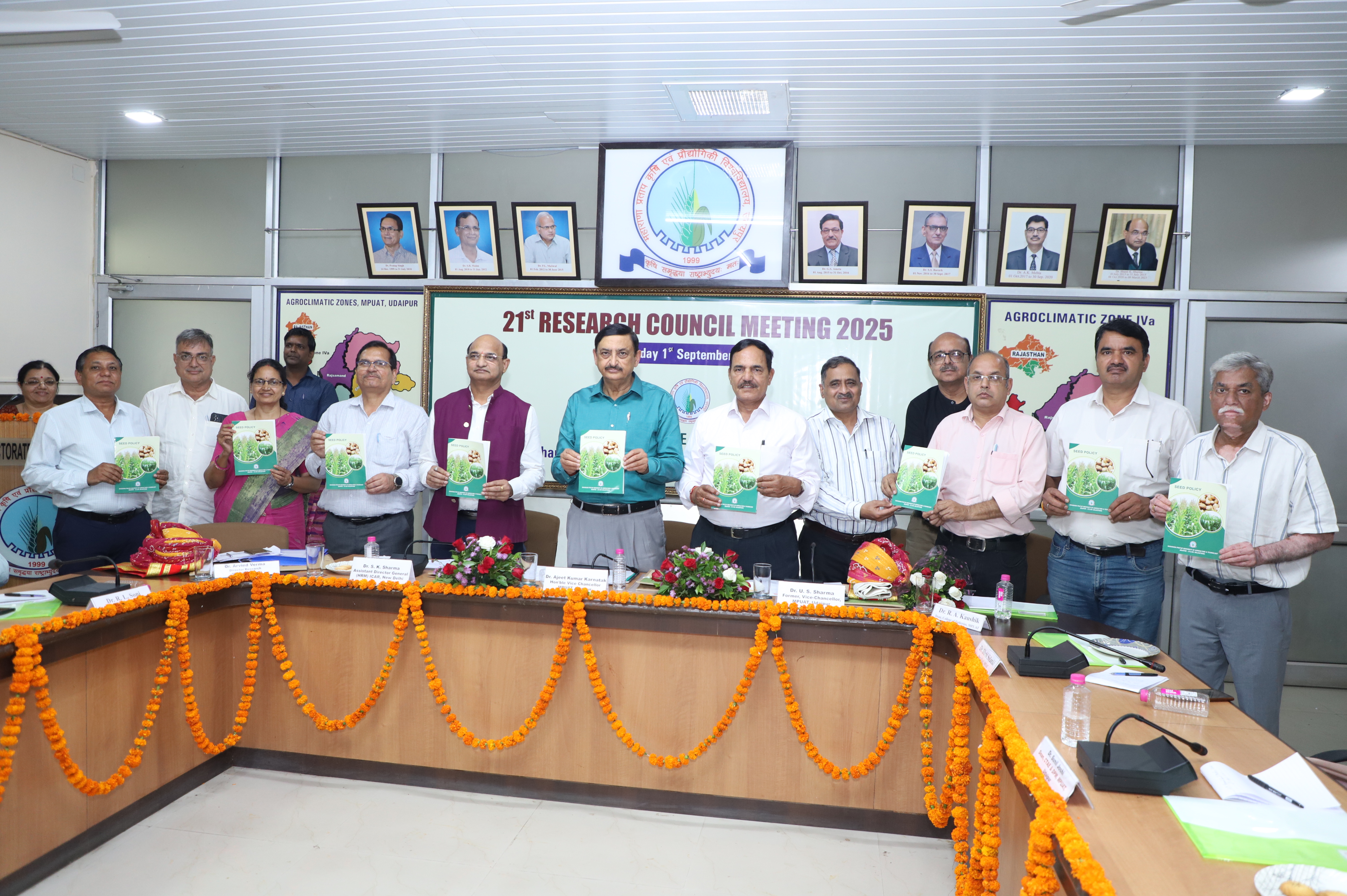 #### MPUAT: 21st Research Council Meeting Concludes