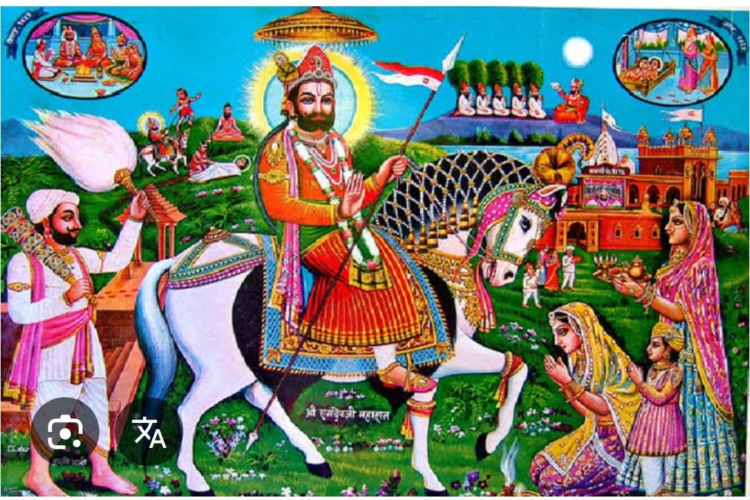 Three-Day “Amrit Katha” Festival of Baba Shri Ramdev in Udaipur from September 4 to 6