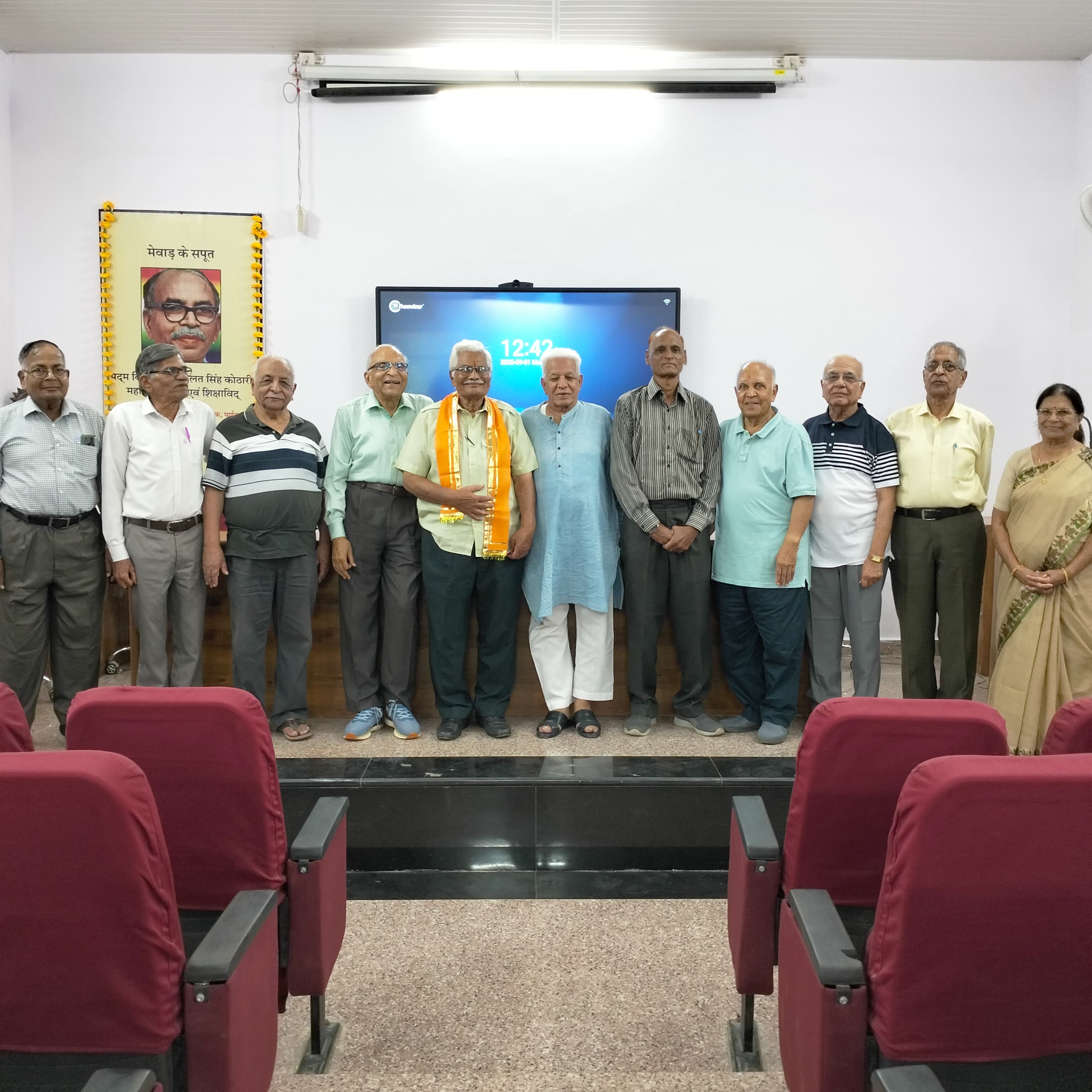 विज्ञान समिति और डॉ. डी.एस. कोठारी संस्थान  मासिक प्रौद्योगिकी व्याख्यान माला