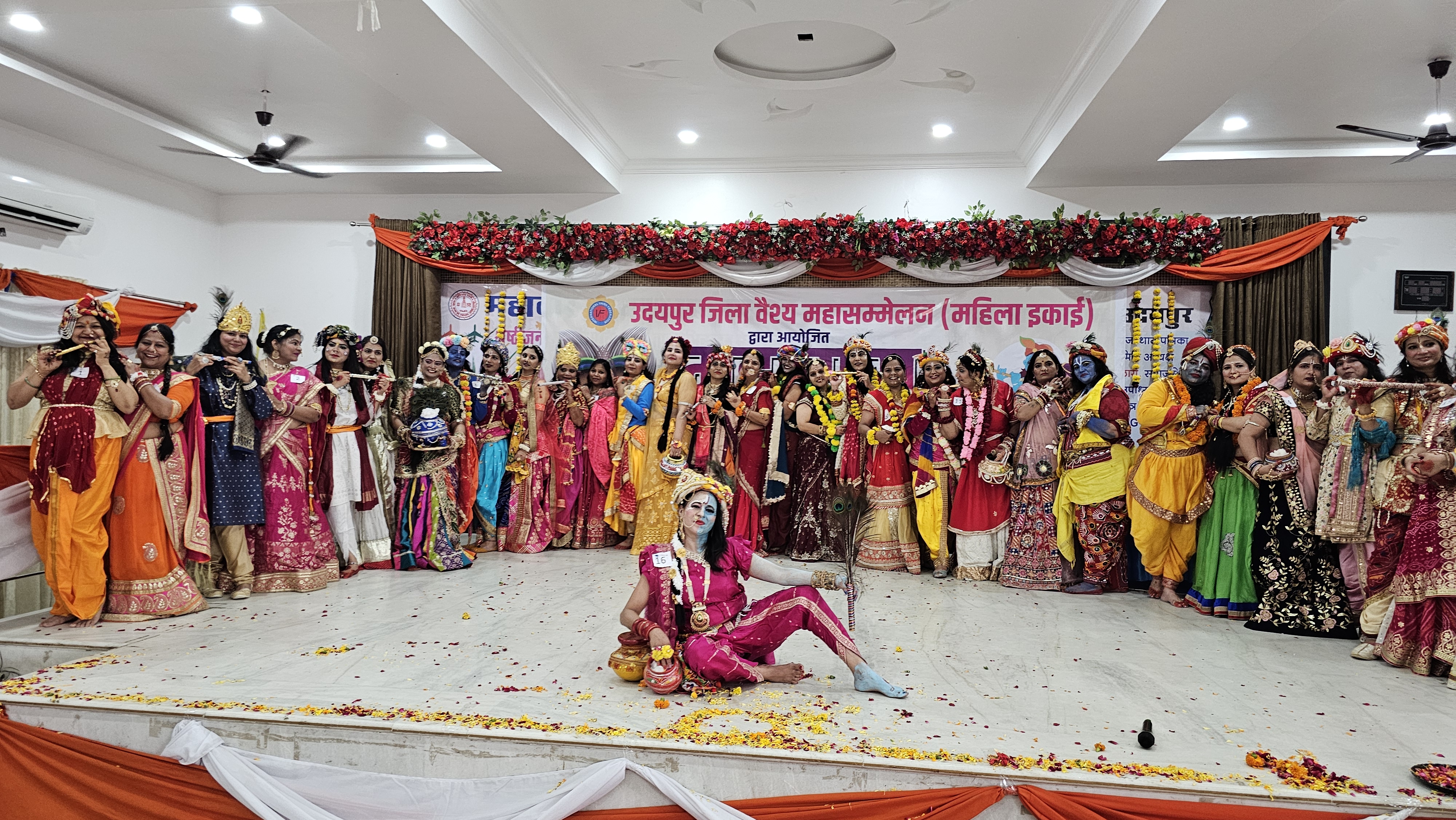 #### Radha-Krishna Maharas Comes Alive with Flute Melodies