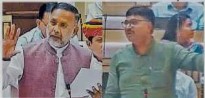 Uproar in Rajasthan Assembly Over Smart Meters and School Tragedy
