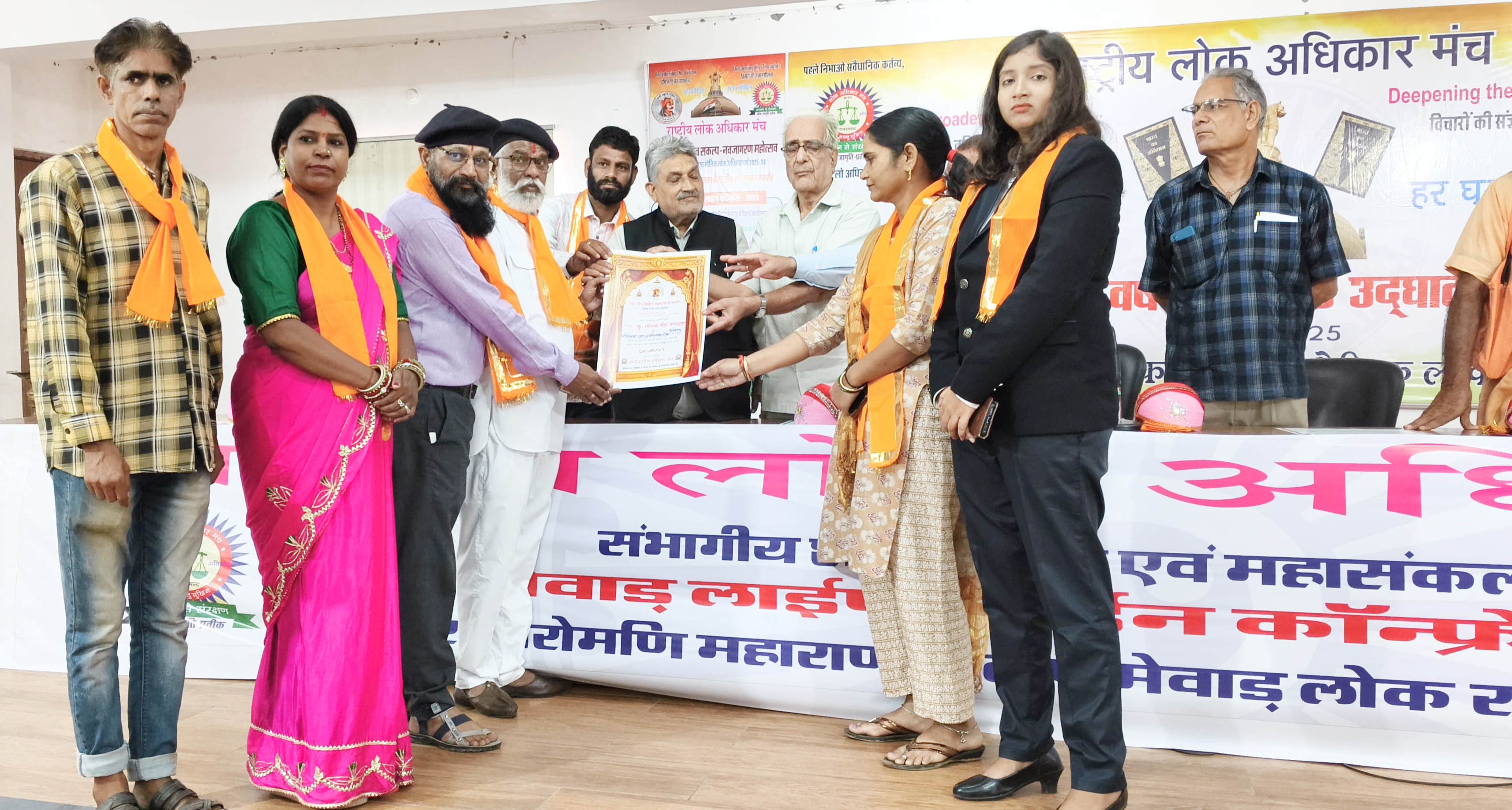 कच्छवाहा को मेवाड़ लोकरत्न सम्मान 