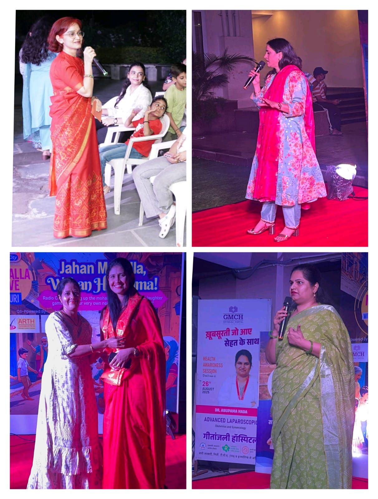 Women’s Health Awareness Campaign by Geetanjali Hospital