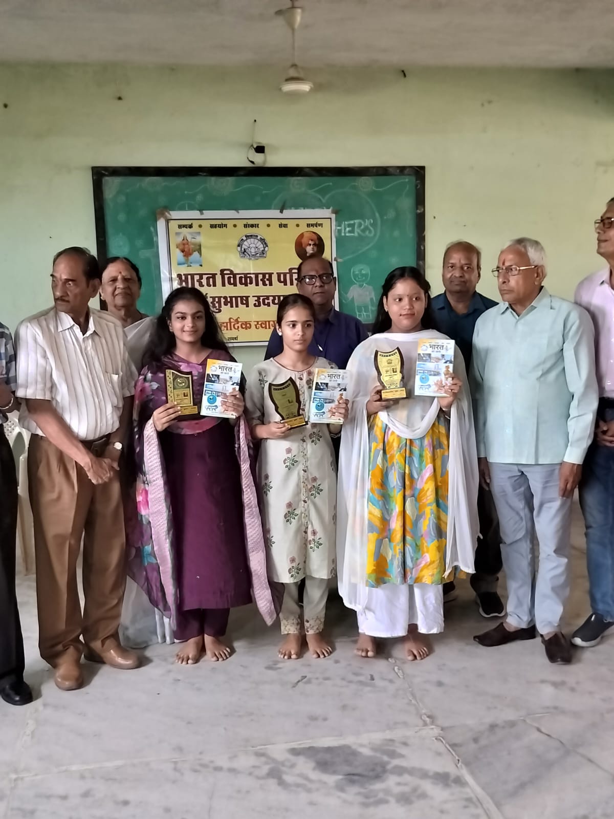 गुरु वंदन छात्र अभिनंदन संस्कार कार्यक्रम सम्पन्न