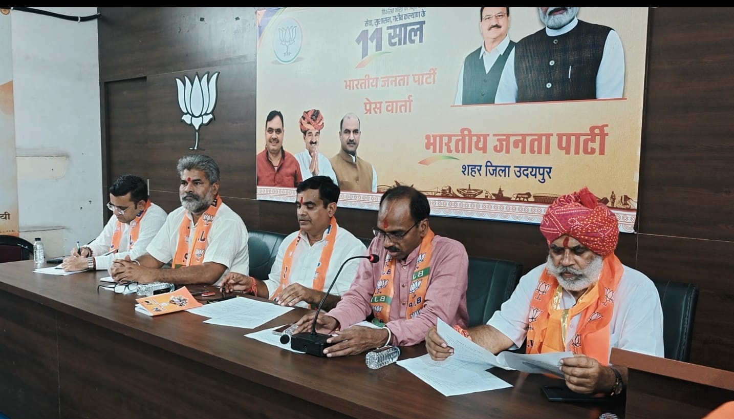 सांसद खेल महोत्सव 2025 का आगाज 21 सितम्बर से, कार्यशाला का हुआ आयोजन 