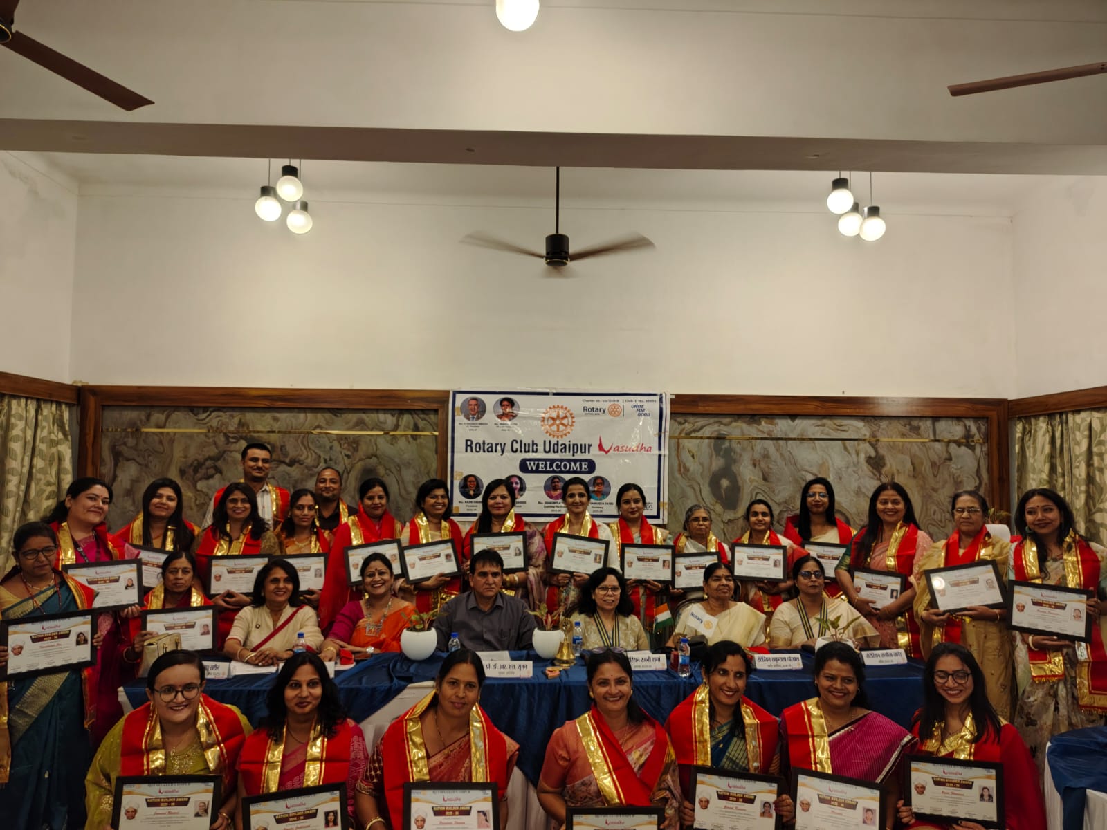 रोटरी क्लब वसुधा द्वारा शिक्षक सम्मान समारोह आयोजित,41 शिक्षक हुए सम्मानित