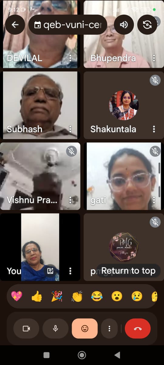 शिक्षक दिवस पर अखिल भारतीय साहित्य परिषद, उदयपुर इकाई की ऑनलाइन काव्य गोष्ठी संपन्न