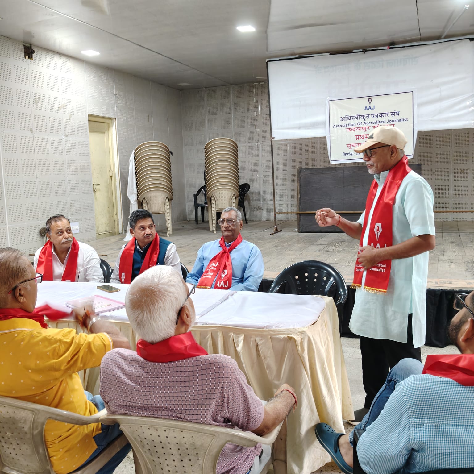 #####First Meeting of Accredited Journalists’ Association Held in Udaipur