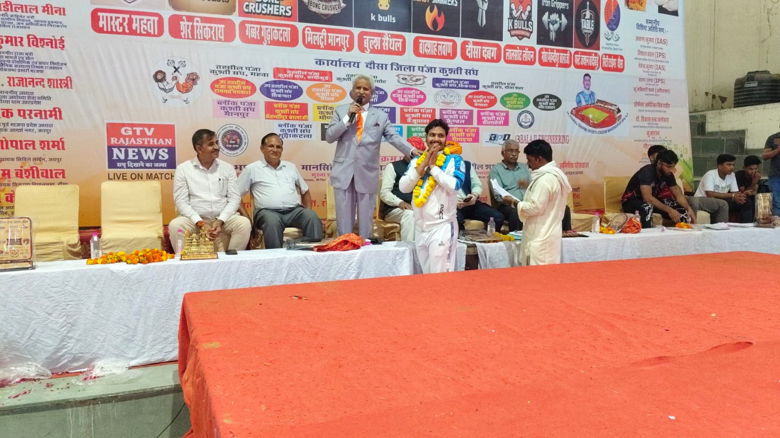 #### Grand Opening of Panja Dangal Championship 2025 in Dausa