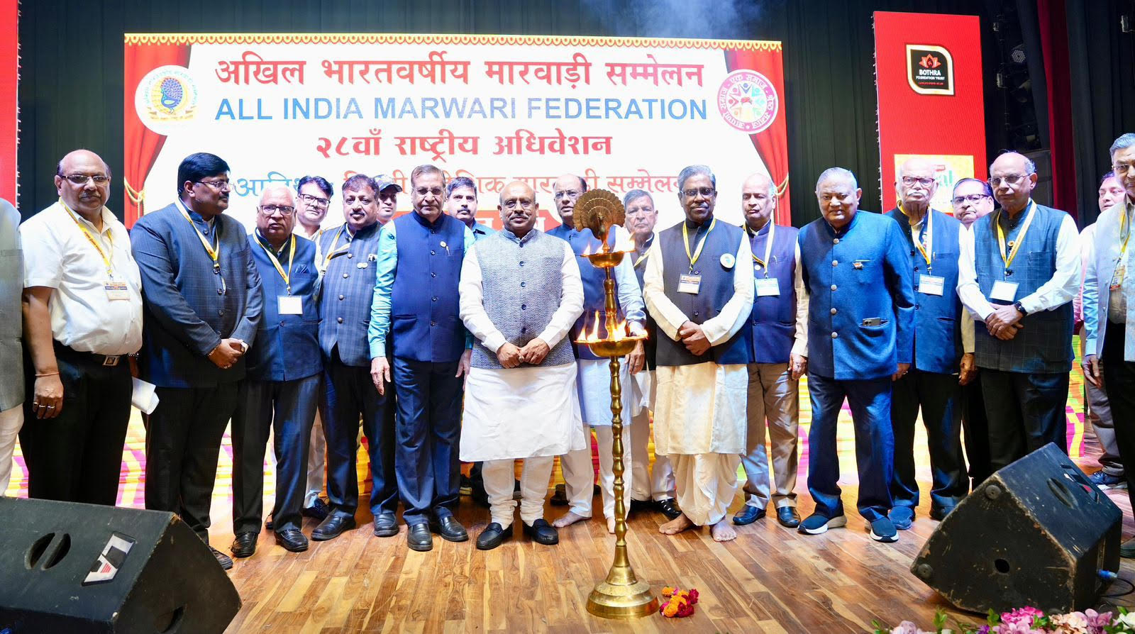 मारवाड़ी समाज ने देश के विभिन्न हिस्सों में ट्रेड और कॉमर्स के माध्यम से पूरे देश की आर्थिक स्थिति को सुदृढ़ किया-दिल्ली विधानसभाध्यक्ष विजयेंद्र गुप्ता*