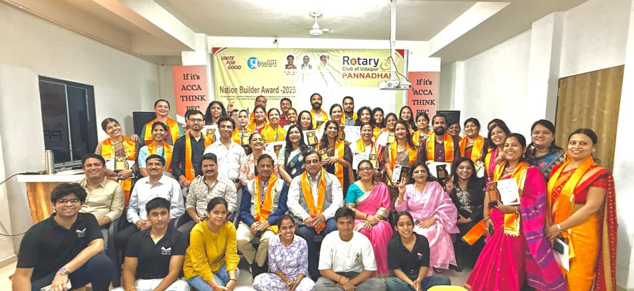 रोटरी क्लब उदयपुर पन्नाधाय ने मनाया शिक्षक दिवस, 51 शिक्षकों का किया सम्मान