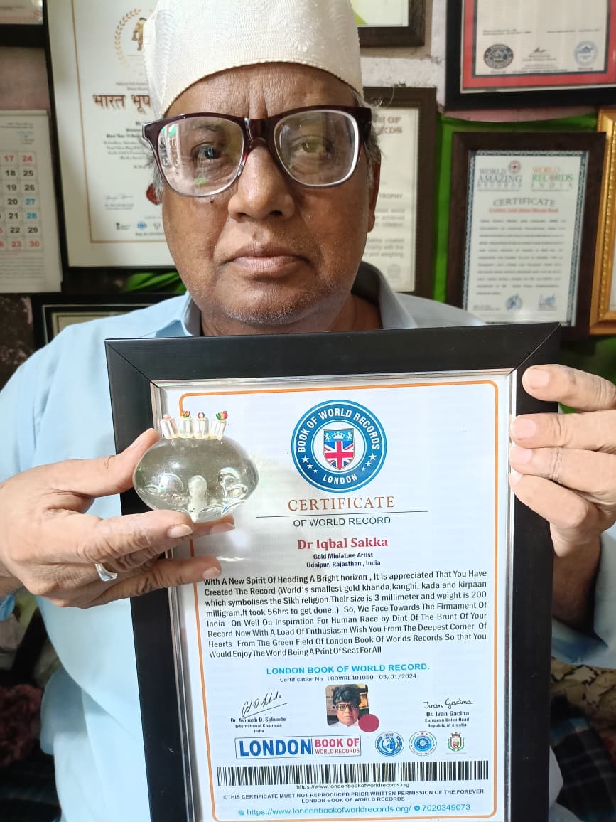 डॉक्टर सक्का का 121वा विश्व रिकॉर्ड लंदन बुक में दर्ज होने पर सक्का पंजाब बाढ़ पीड़ितों के लिए कर रहे हैं नीलम।