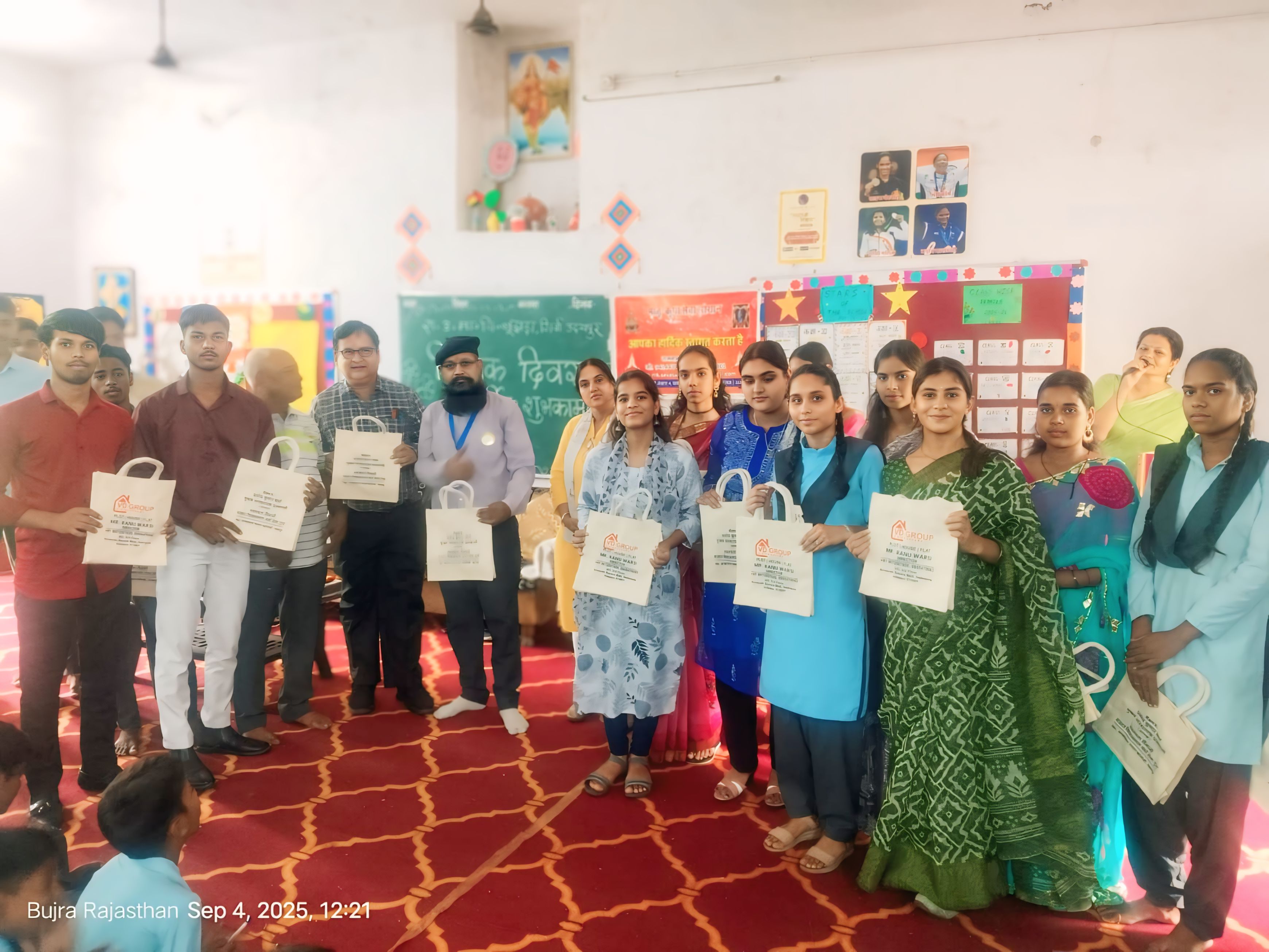 Teachers Honored with Gifts on Teachers’ Day