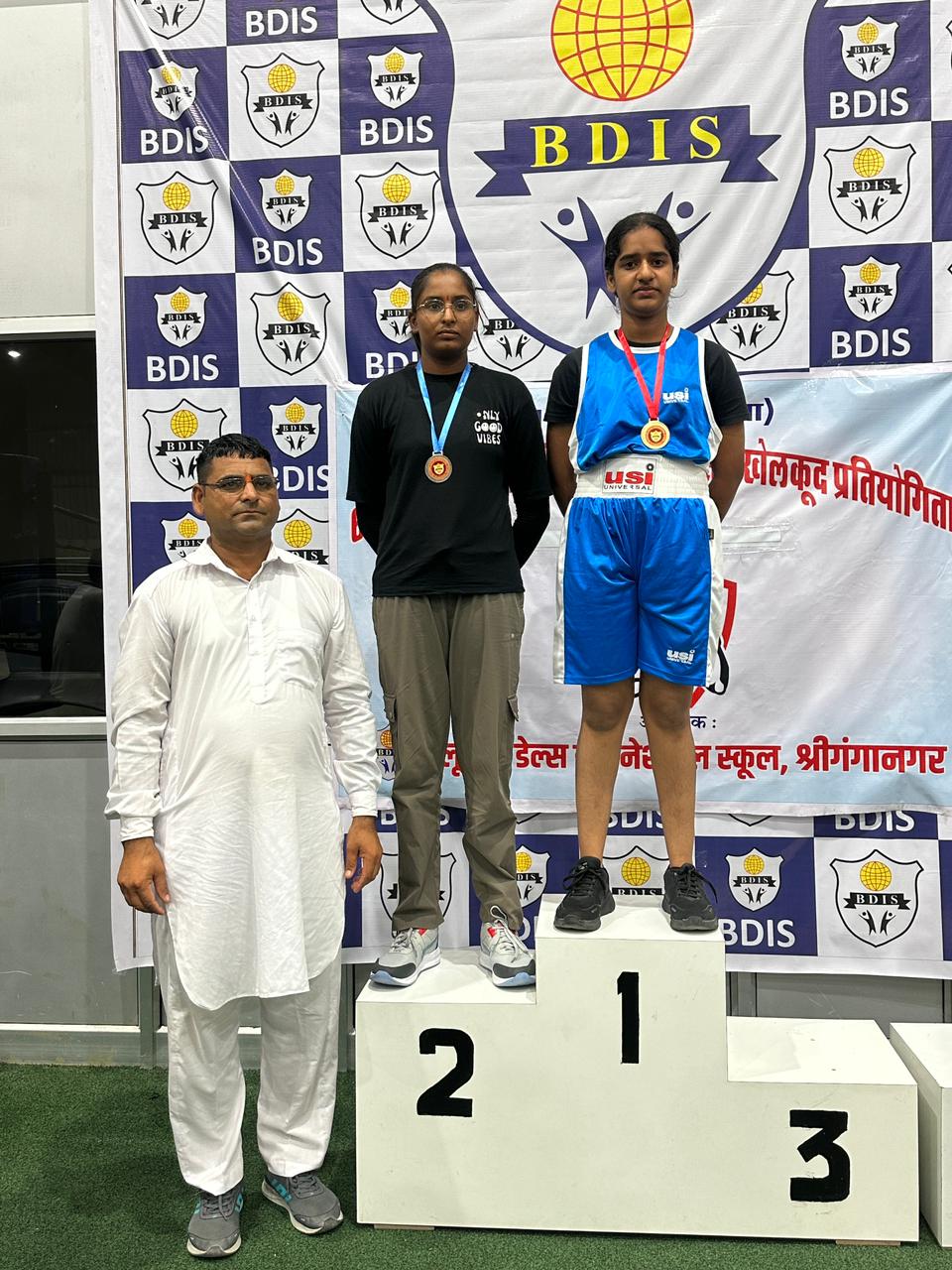 ##### Golden Ra ys Public School Shines at 69th District-Level Boxing Championship