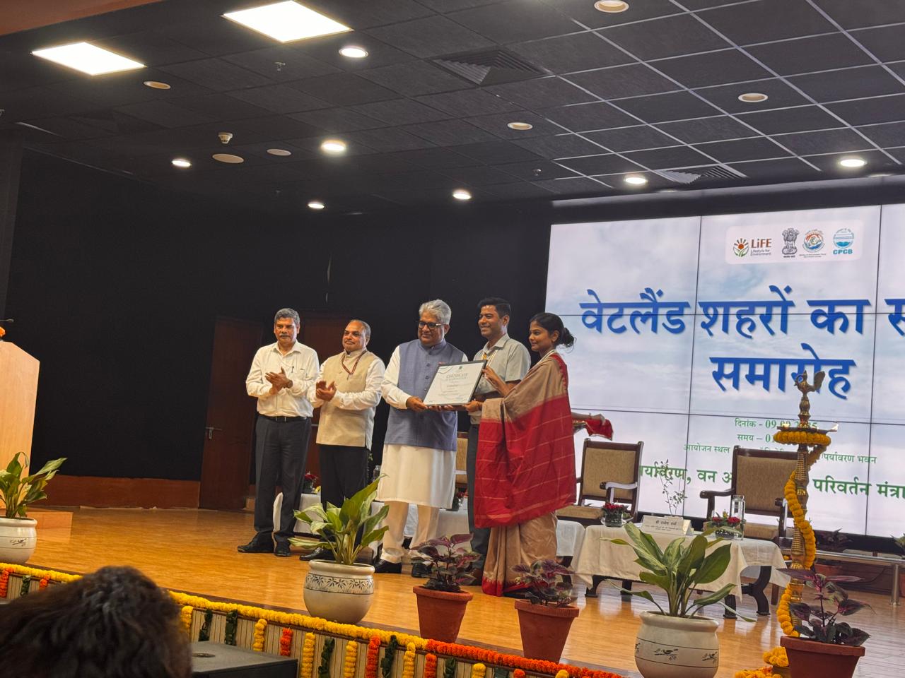 उदयपुर को मिला वेटलैण्ड शहर का प्रमाण पत्र