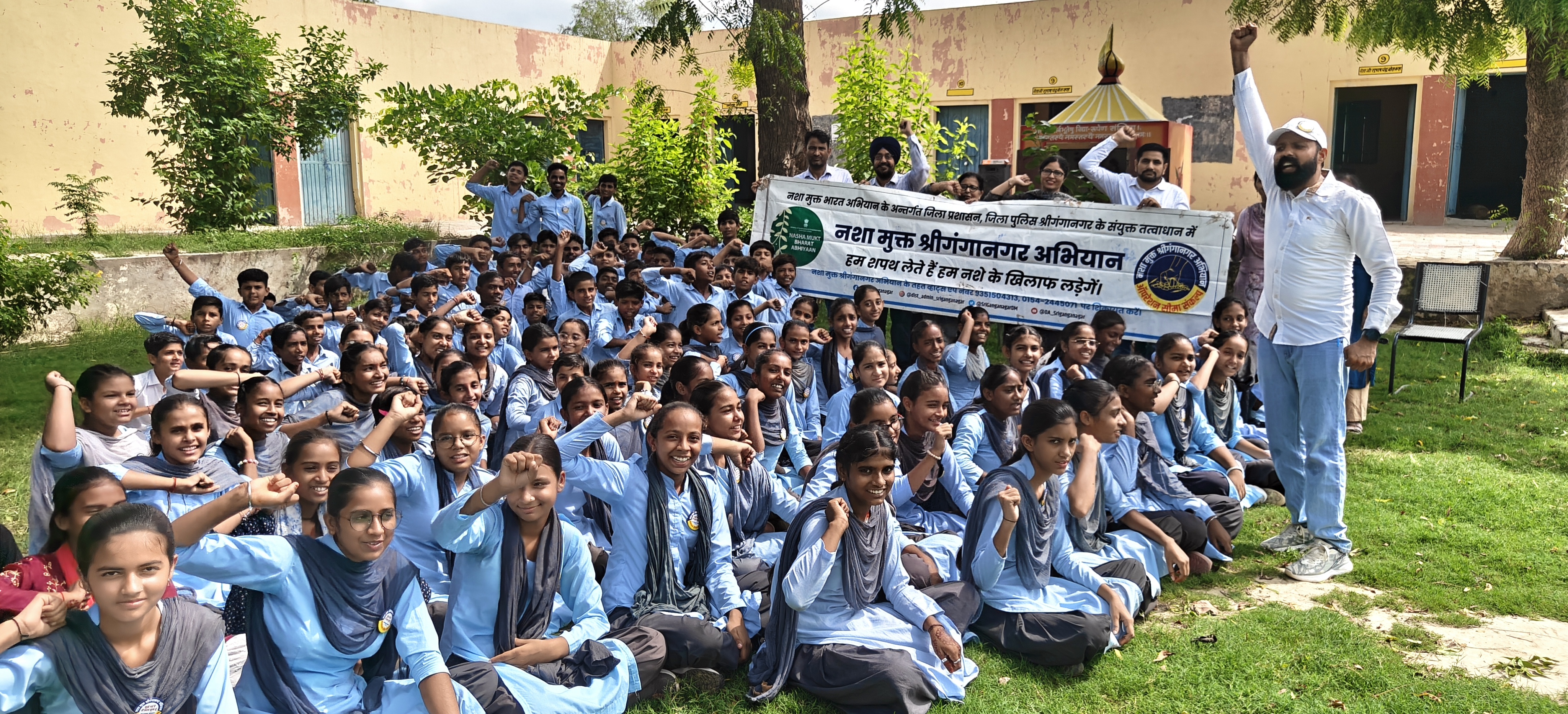 राजकीय उच्च माध्यमिक विद्यालय 9 जैड में सुरक्षा कवच बैज वितरण