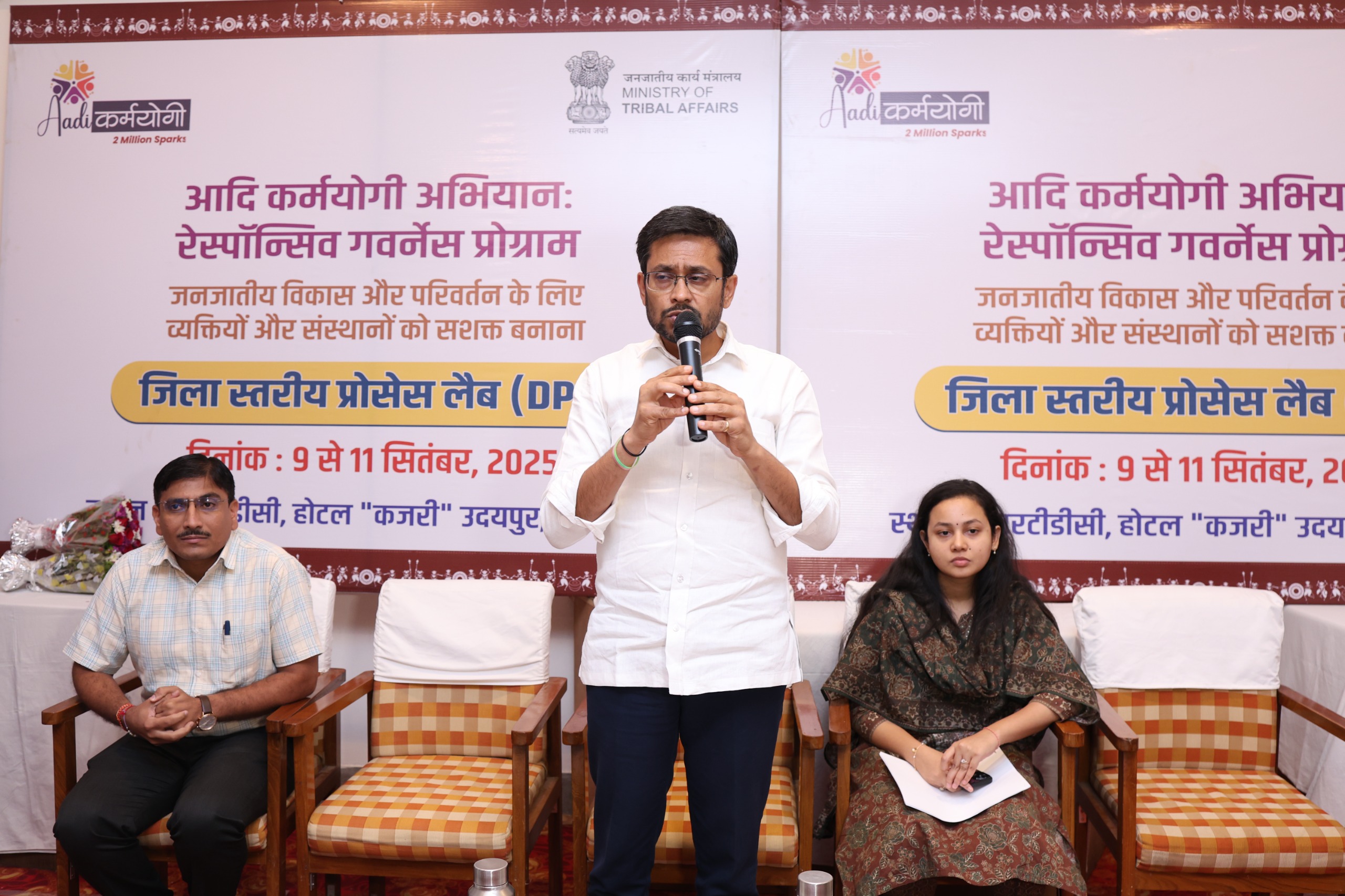 Transformation of 758 Tribal Villages Under ‘Adi Karmyogi–Responsible Governance Campaign’