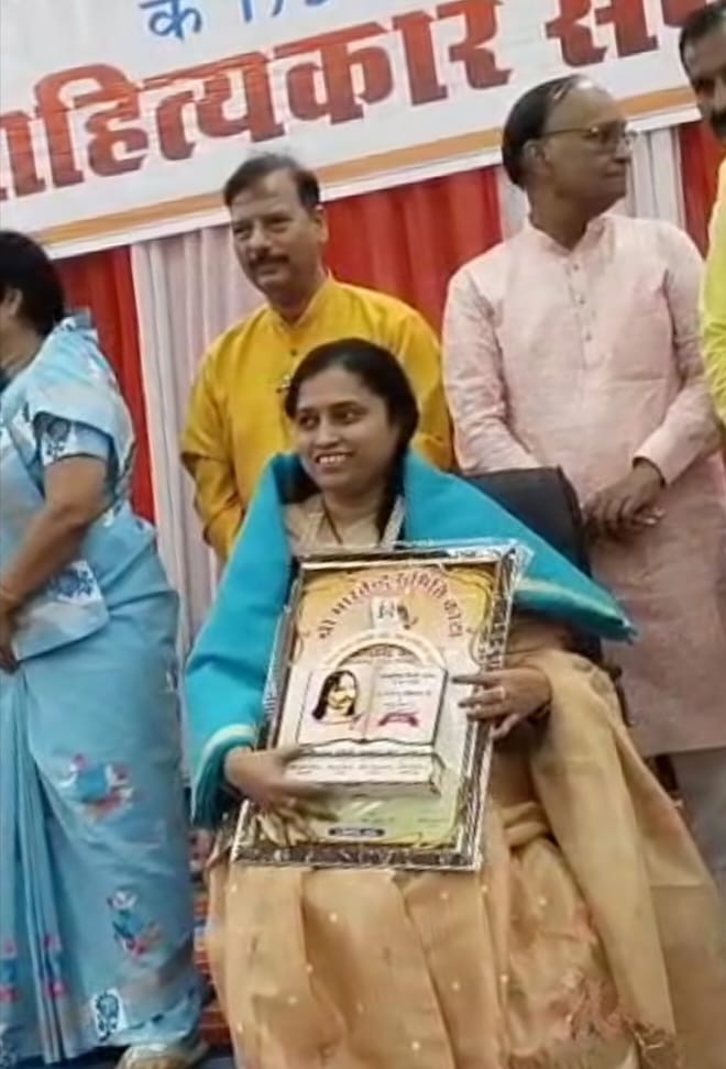 15 Litterateurs Honored on 175th Birth Anniversary of Bharatendu Harishchandra