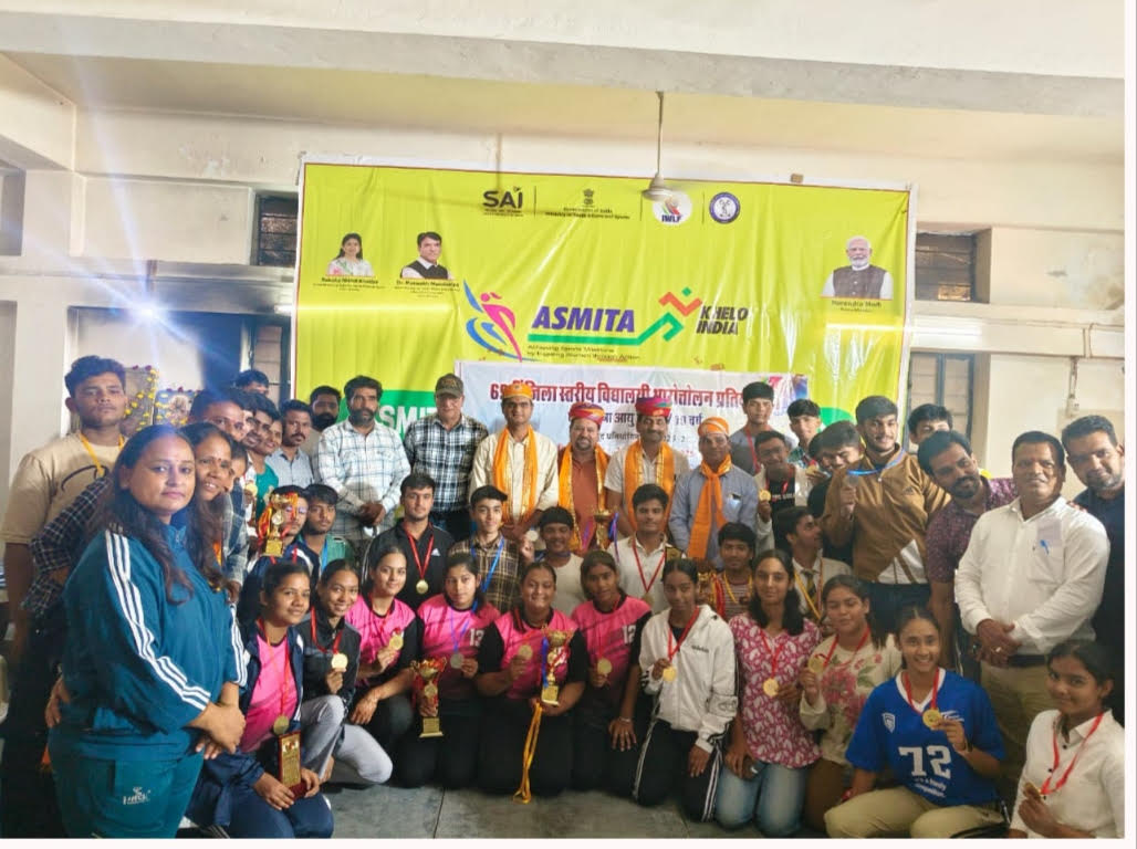 District-Level School Weightlifting Championship Concludes