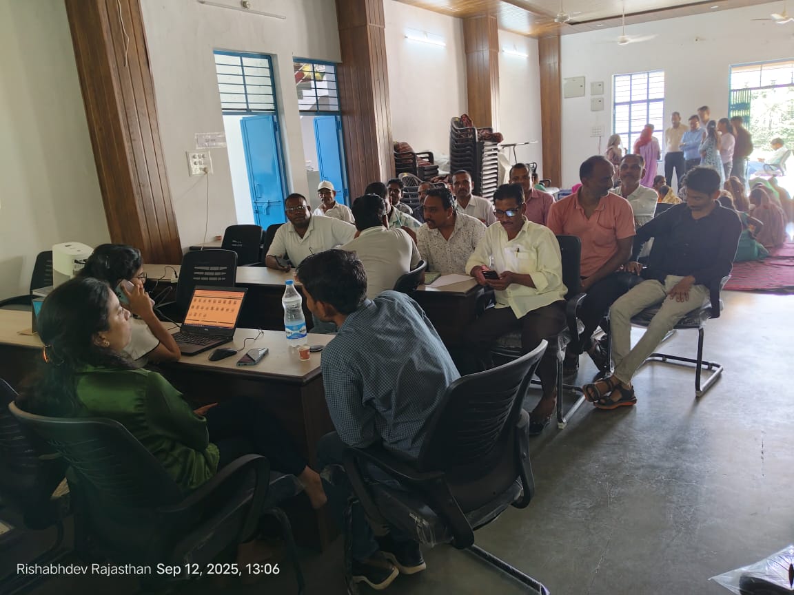 Training Program Organized Under PACS Computerization Scheme