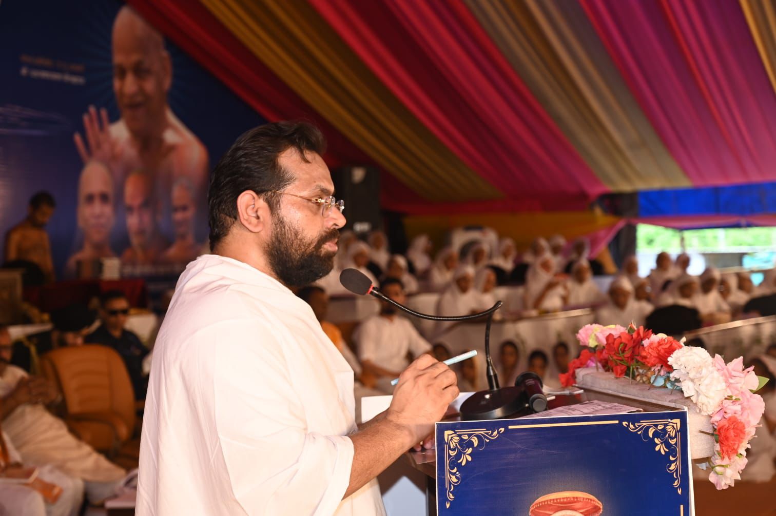 ##### A Grand Confluence of Faith, Harmony and Humanity