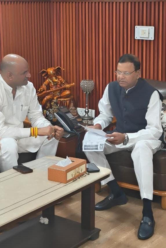 भारत सरकार द्वारा अफीम नीति वर्ष 2025-26 जारी