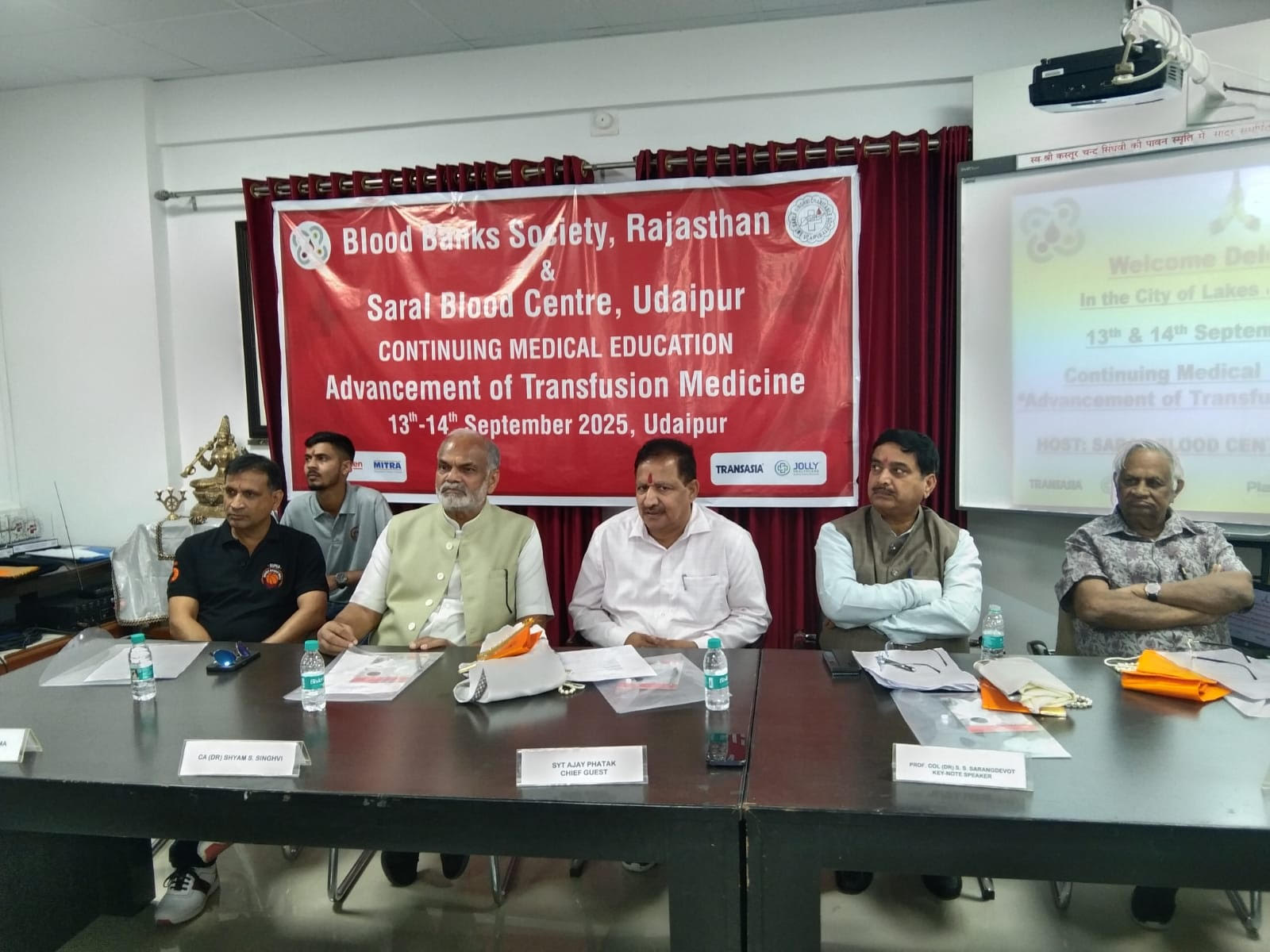 दो दिवसीय राज्य स्तरीय अनवरत चिकित्सा शिक्षा कार्यक्रम प्रारम्भ